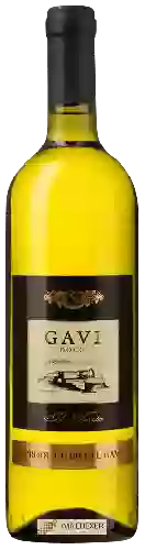 Winery Produttori del Gavi - Il Forte Gavi