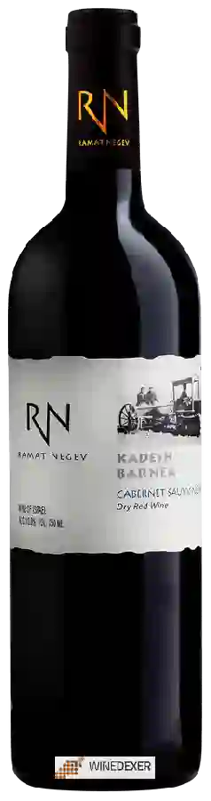 Winery Ramat Negev - Kadesh Barnea Cabernet Sauvignon