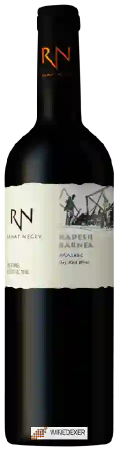 Winery Ramat Negev - Kadesh Barnea Malbec