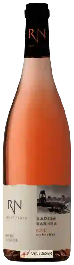 Winery Ramat Negev - Kadesh Barnea Rosé