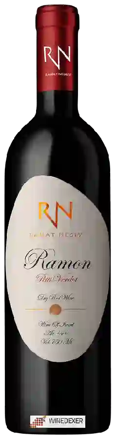 Winery Ramat Negev - Ramon Petit Verdot Winery Ramat Negev - Ramon Petit Verdot