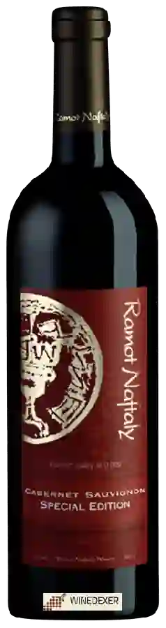 Winery Ramot Naftaly - Special Edition Cabernet Sauvignon Winery Ramot Naftaly - Special Edition Cabernet Sauvignon