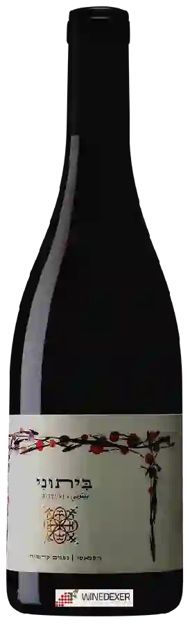 Winery Recanati - Bittuni