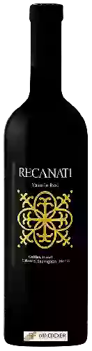 Winery Recanati - Yasmin Red