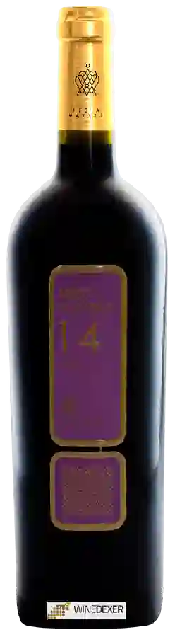 Winery Regia Maestá - Nero d'Avola 14 Winery Regia Maestá - Nero d'Avola 14