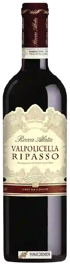 Winery Rocca Alata - Valpolicella Ripasso Winery Rocca Alata - Valpolicella Ripasso