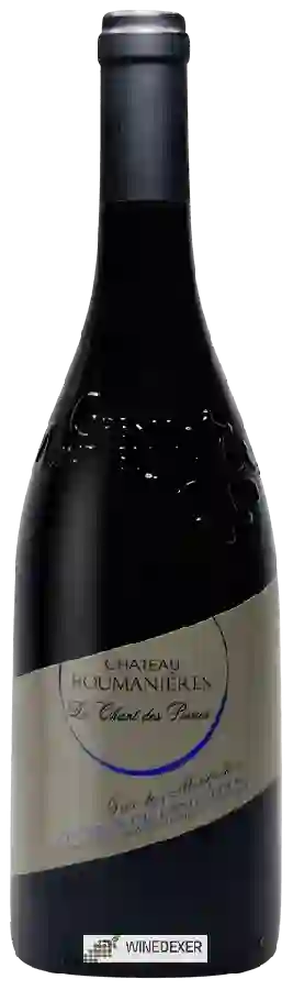 Château Roumanières - Le Chant des Pierres Grès de Montpellier Château Roumanières - Le Chant des Pierres Grès de Montpellier