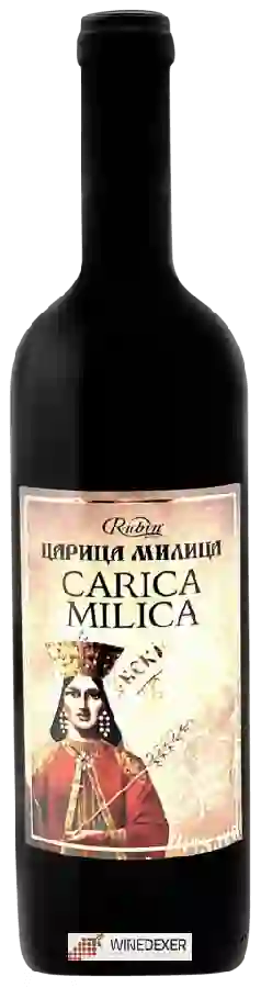 Winery Rubin - Царица Милица (Carica Milica) Winery Rubin - Царица Милица (Carica Milica)