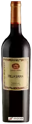 Winery Sacred Hill - Helmsman