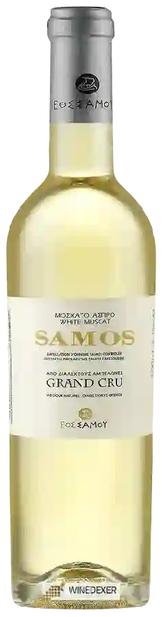 Winery Samos - Grand Cru Winery Samos - Grand Cru