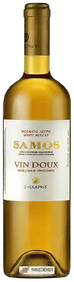 Winery Samos - Vin Doux