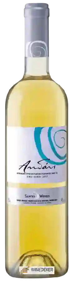 Winery SantoWines - Aidani