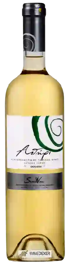 Winery SantoWines - Athiri Winery SantoWines - Athiri