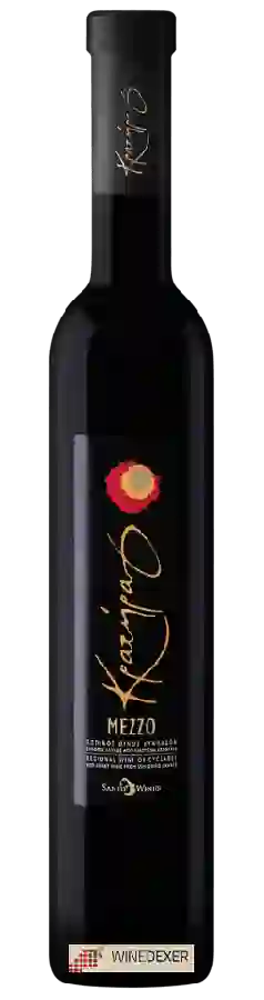 Winery SantoWines - Kratiras Winery SantoWines - Kratiras