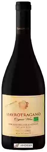 Winery SantoWines - Single Vineyard Mavrotragano Organic