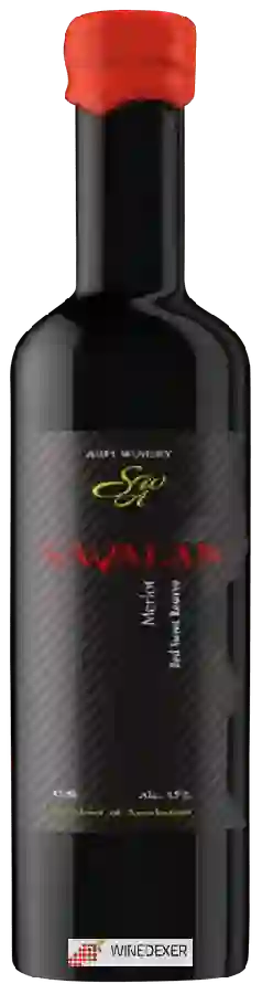 Savalan ASPI Winery - Merlot Red Sweet Reserve