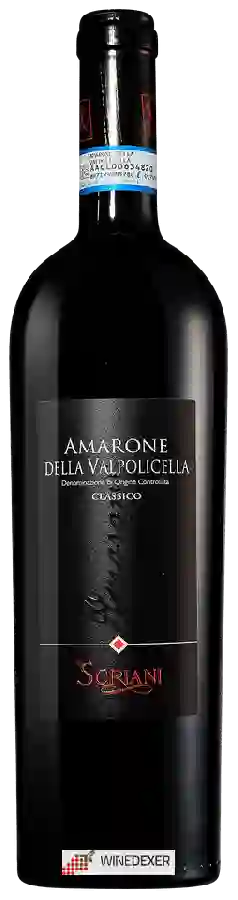 Winery Scriani - Amarone della Valpolicella Classico
