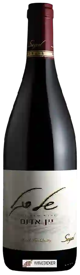 Winery Segal's - Dry Red Winery Segal's - Dry Red