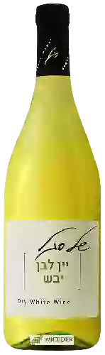 Winery Segal's - Dry White