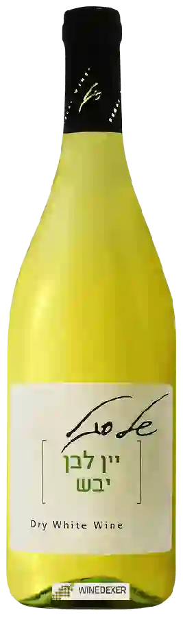 Winery Segal's - Dry White Winery Segal's - Dry White