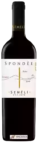 Winery Semeli - Spondēe