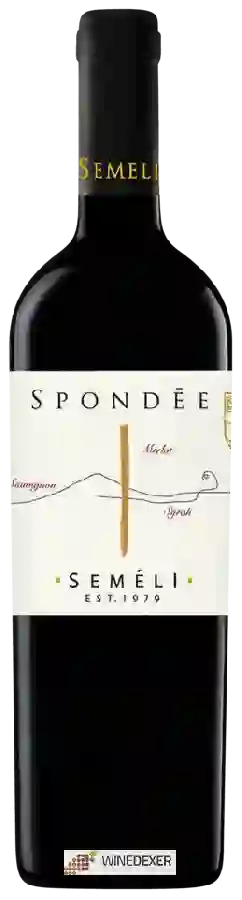 Winery Semeli - Spondēe