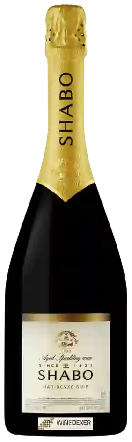 Winery Shabo - Classic Semi Dry White Winery Shabo - Classic Semi Dry White