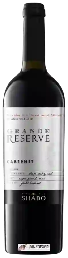 Winery Shabo - Grande Reserve Cabernet Winery Shabo - Grande Reserve Cabernet