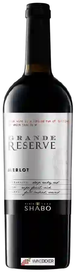 Winery Shabo - Grande Reserve Merlot