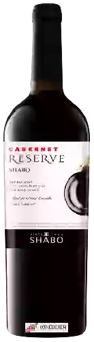 Winery Shabo - Reserve Cabernet