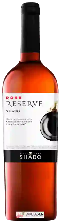 Winery Shabo - Reserve Rosé Winery Shabo - Reserve Rosé