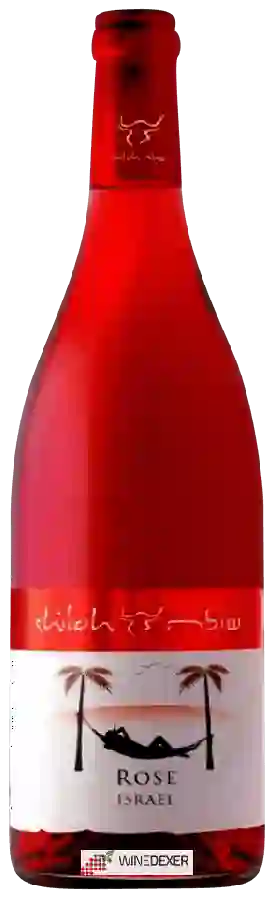 Winery Shiloh - Rosé