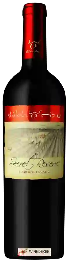 Winery Shiloh - Secret Reserve Cabernet Franc Winery Shiloh - Secret Reserve Cabernet Franc