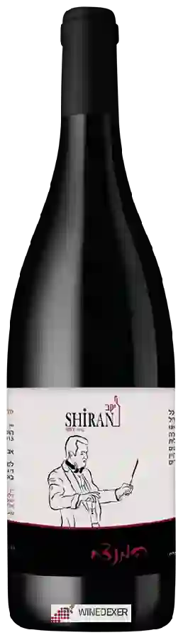 Winery Shiran - The Conductor