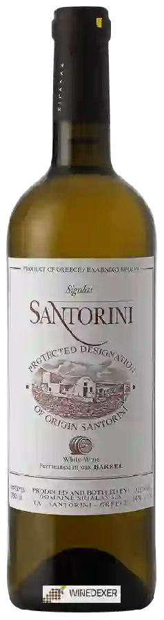 Domaine Sigalas - Santorini Barrel Domaine Sigalas - Santorini Barrel