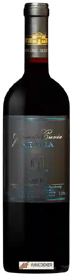 Winery Skouras - Grande Cuvée Nemea