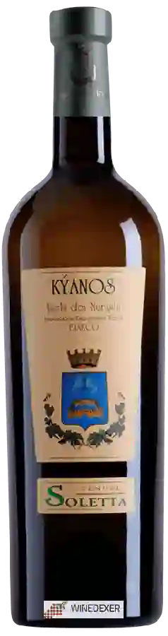 Winery Tenute Soletta - Kýanos Isola dei Nuraghi Bianco