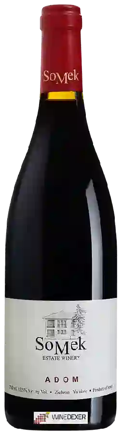 Winery Somek - Adom(אדום )