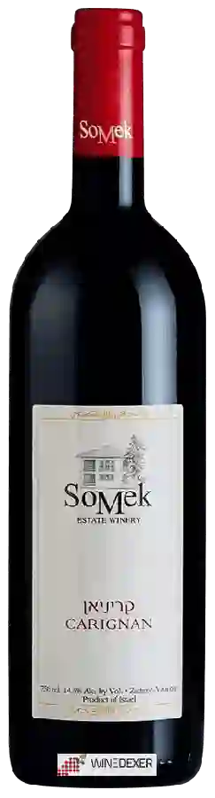 Winery Somek - Carignan(קריניאן) Winery Somek - Carignan(קריניאן)