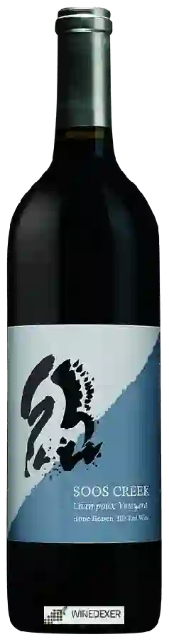 Winery Soos Creek - Champoux Vineyard