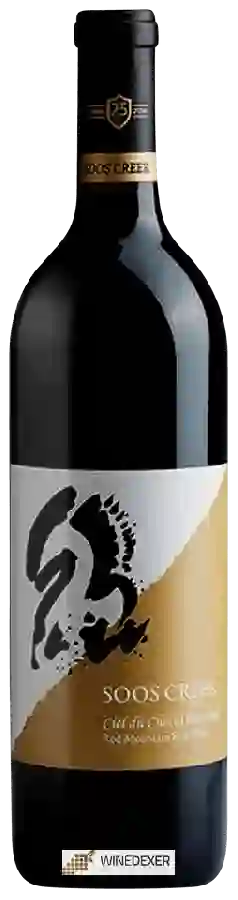 Winery Soos Creek - Ciel du Cheval Vineyard Winery Soos Creek - Ciel du Cheval Vineyard