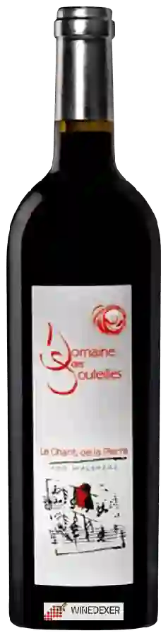 Domaine des Souleilles - Le Chant de la Pierre Malepère Domaine des Souleilles - Le Chant de la Pierre Malepère