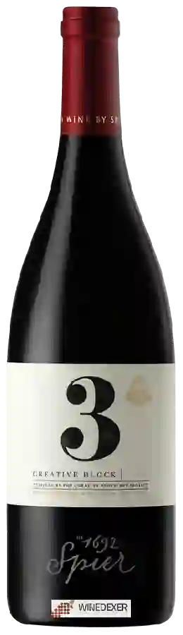 Winery Spier - Creative Block 3 Winery Spier - Creative Block 3