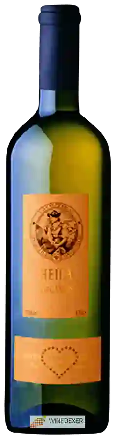 Cave St-Pierre - Réserve des Administrateurs Heida Cave St-Pierre - Réserve des Administrateurs Heida