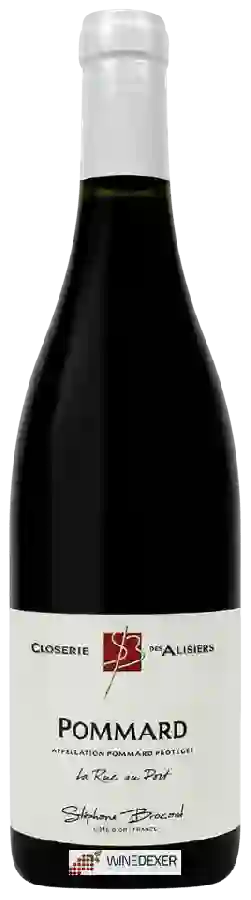 Winery Stéphane Brocard - Closerie des Alisiers - Château d'Antigny La Rue du Port Pommard