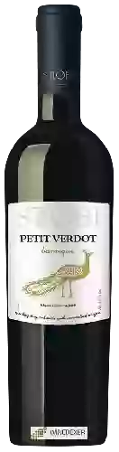 Winery Stobi - Petit Verdot Barrique