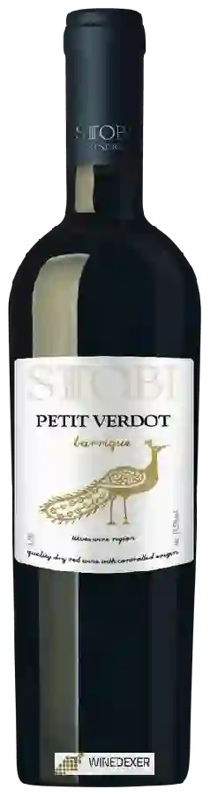 Winery Stobi - Petit Verdot Barrique