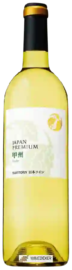 Winery Suntory - Japan Premium Koshu Winery Suntory - Japan Premium Koshu