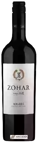 Winery Susana Balbo - Zohar Malbec