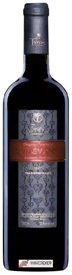 Winery Tatsis - Goumenissa (&Gamma&omicron&upsilon&muέ&nu&iota&sigma&sigma&alpha) Winery Tatsis - Goumenissa (&Gamma&omicron&upsilon&muέ&nu&iota&sigma&sigma&alpha)